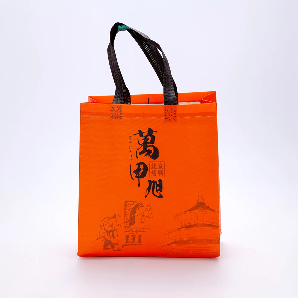 Unique Design Customized Logo Printed Reusable Tote Handled Catering Non-Woven Bags