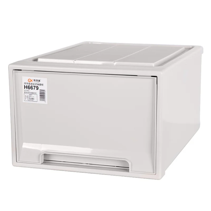 Plastic storage box Drawer type box clothes toys students books storage box
