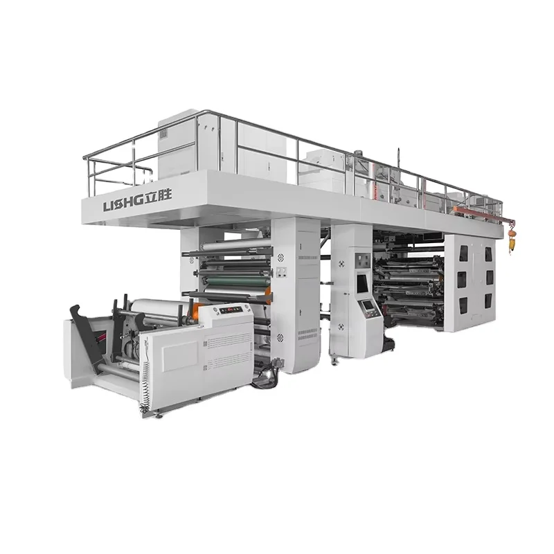 Ci Flexo Press Flexographic Central Impression Press Central Drum Flexo Printing Machine for Aluminum Foil Printing Machine
