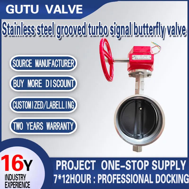 Manual Operated Ductile Iron Signal Fire Valve Butterfly