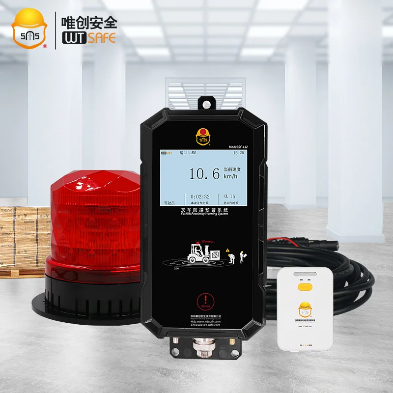 Warehouse personnel vehicle safety forklift collision avoidance warning system pwas system proximity warning alert