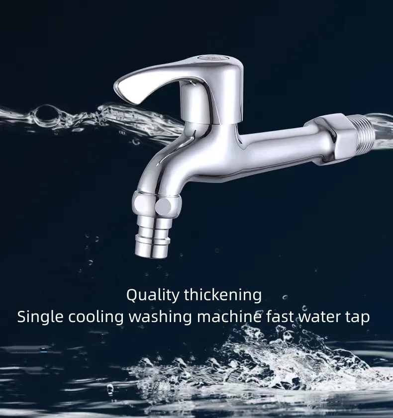Factory Direct Brass Car Wash Courtyard Mop pool Washing Machine Water Stop Nozzle Tap Long Neck Cold Water Quick Open Faucet