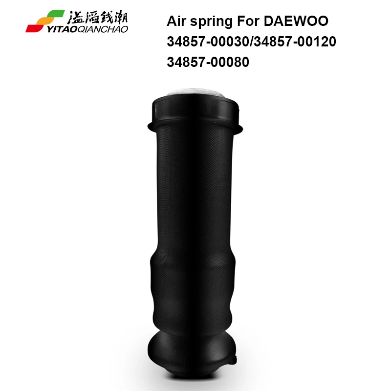 Cabin Bellow air Suspension trailer air spring balloon For DAEWOO 34857-00030 34857-00120 34857-00080 cab air spring