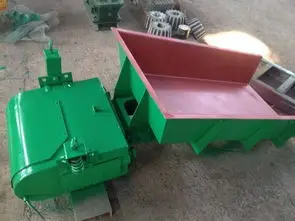 
Vibrating Feeder 