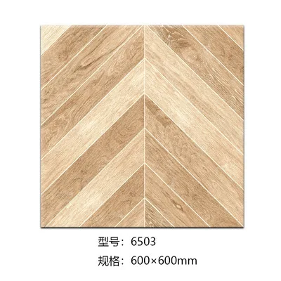 Nordic Spelling Fish Bone Wood Grain Brick Arrow Wood Tile Living Room Non-slip Floor Tile 600x600 Antique Tile