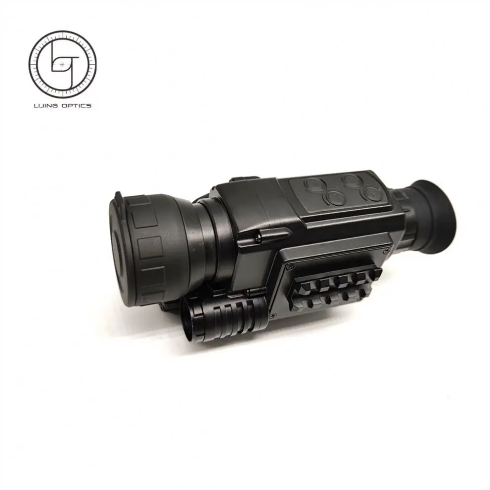 NVP540 Night Vision Monocular Digital Zoom Night Scope for Full Dark Hunting infrared binoculars night vision