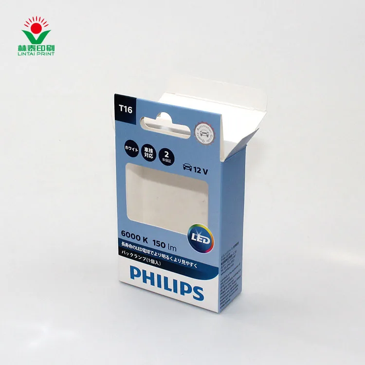 Customized printing high quality cell phone charger USB cable data cable packaging box