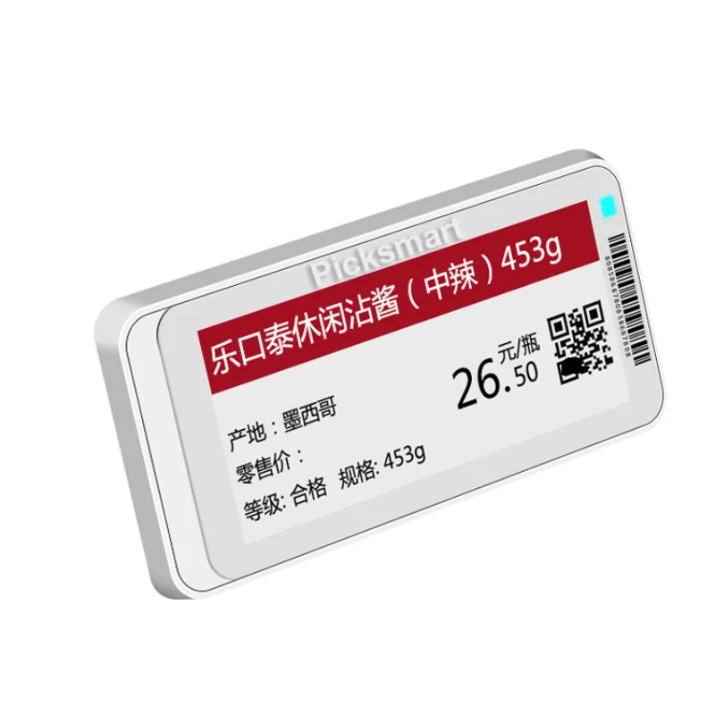 Picksmart Electronic Shelf Labels 2.9 Inch LED Epaper Digital ESL Supermarket Price Tag With Store System NFC Price Fashion Tag