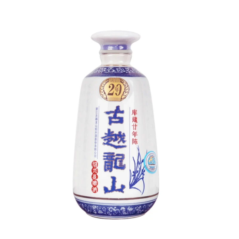 Hua Diao wine aged 20years