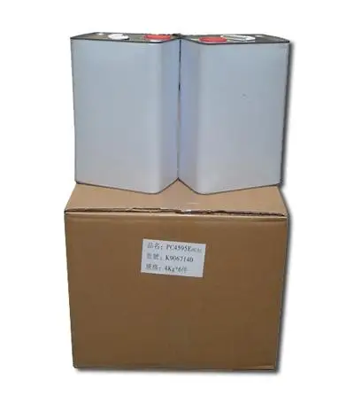UV coating liquid  UV varnish for pvc card  cd dvd photo paper use
