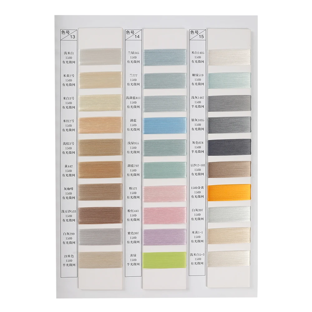 
Factory direct supplier endonezya dope iplik polyester dty 