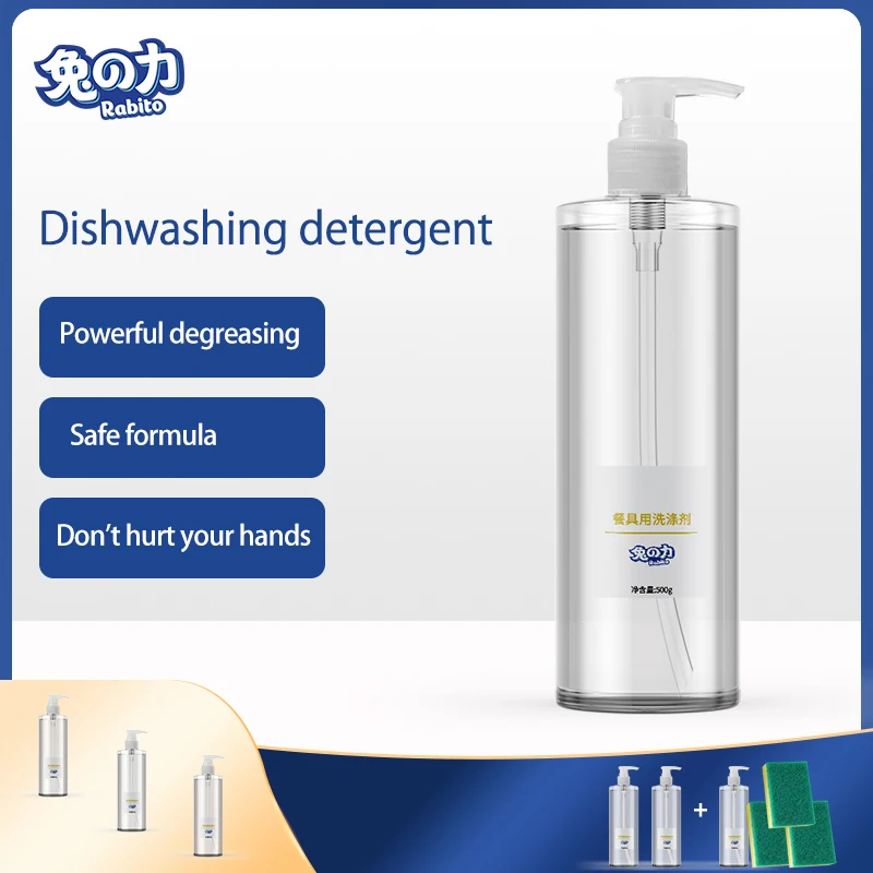 Wholesale Custimzed Bulk Dishwashing Liquid Detergent Cleaner