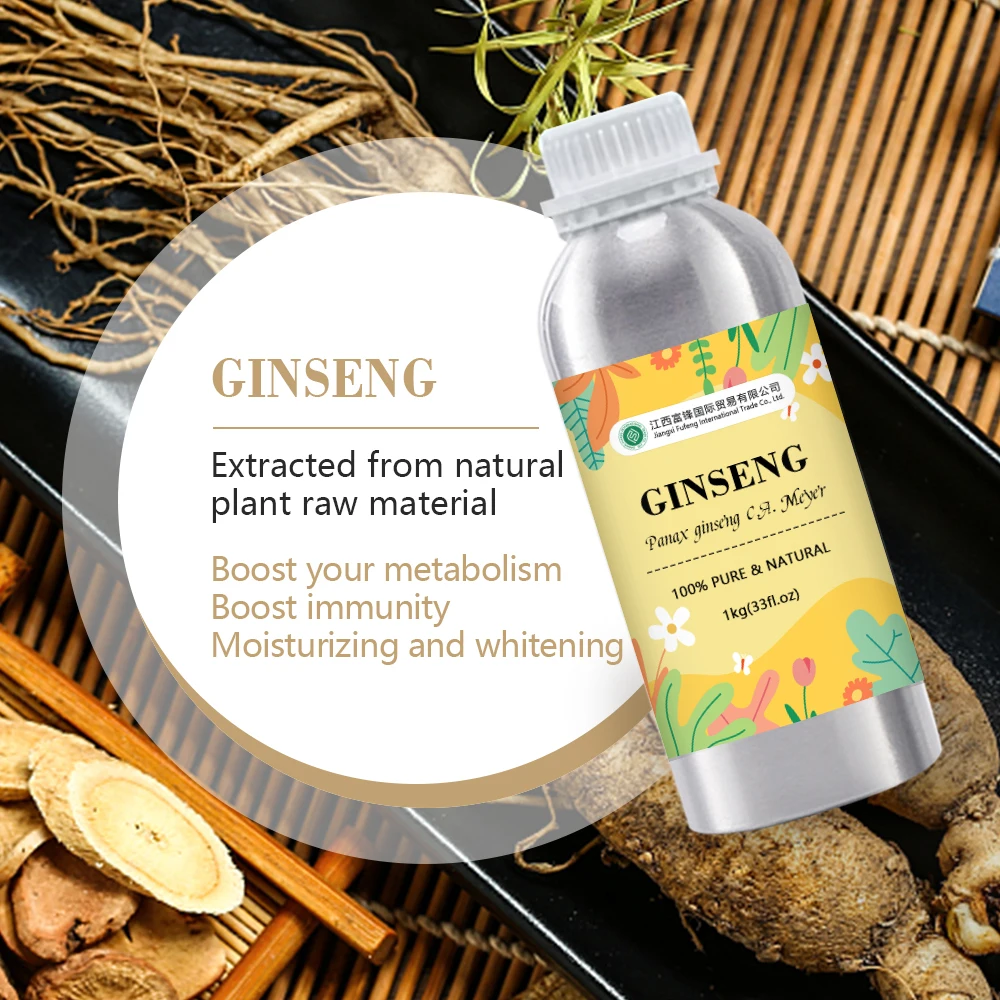 Panax ginseng Essential Oil Organic - 100% Pure Natural Chinese Herbal CO2 Extract, Therapeutic grade | Bulk Price, 1kg