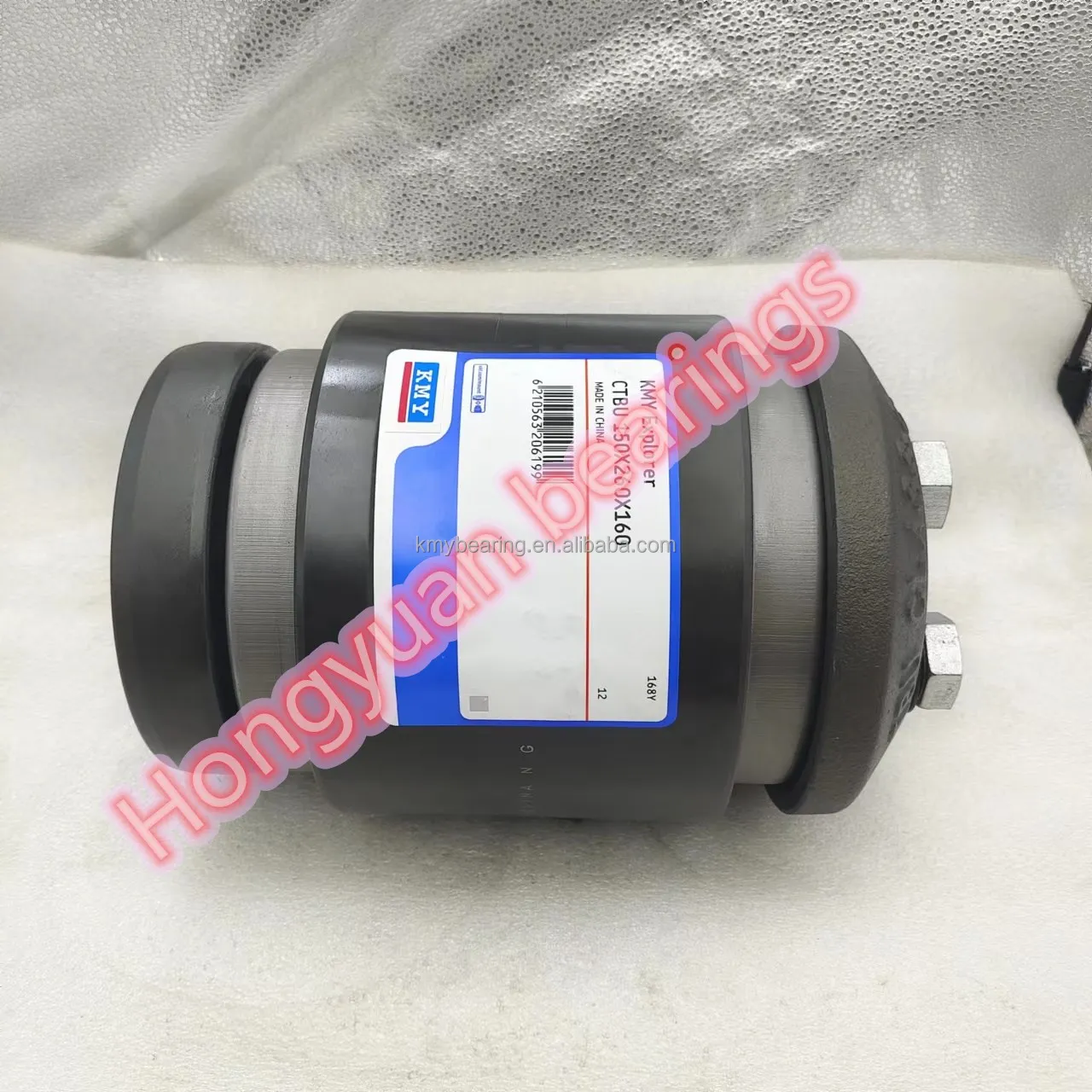 Railway bearings supplier CTBU150 train bearing CTBU150x260x160