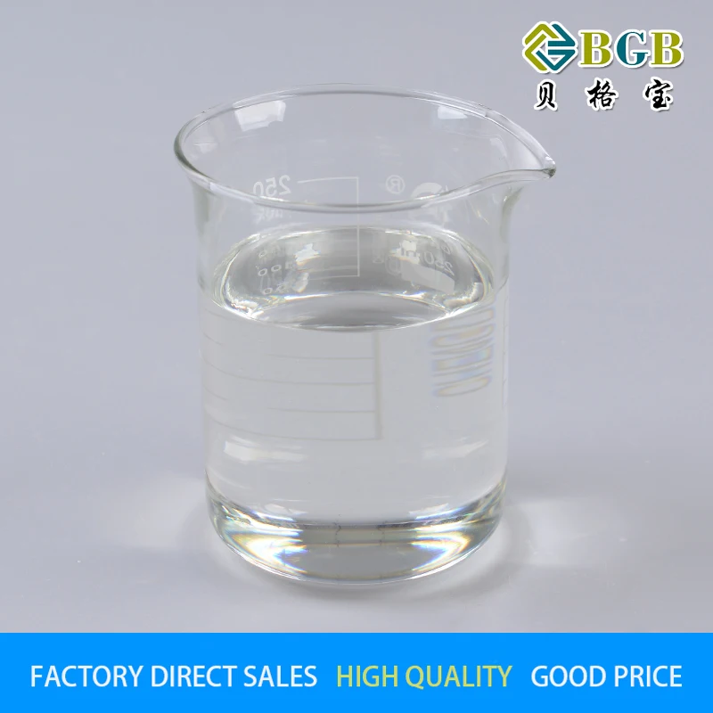 Silane oupling agent high purity KH550/KH560/KH570 aminopropyl triethoxy-silane   CAS 919-30-2   3-Aminopropyltriethoxysilane