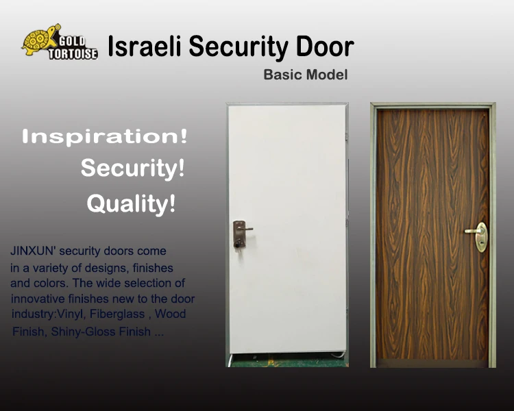 3-1 israeli door.jpg