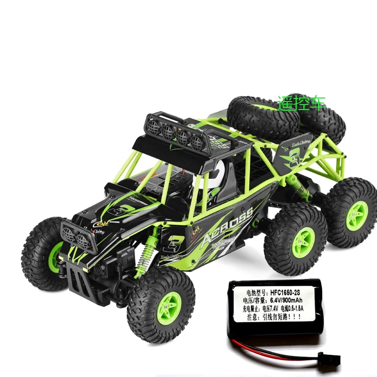 Rechargeable HFC1650 6.4v 1.5AH Lifepo4 Lithium  battery  For off-road remote control toy cars