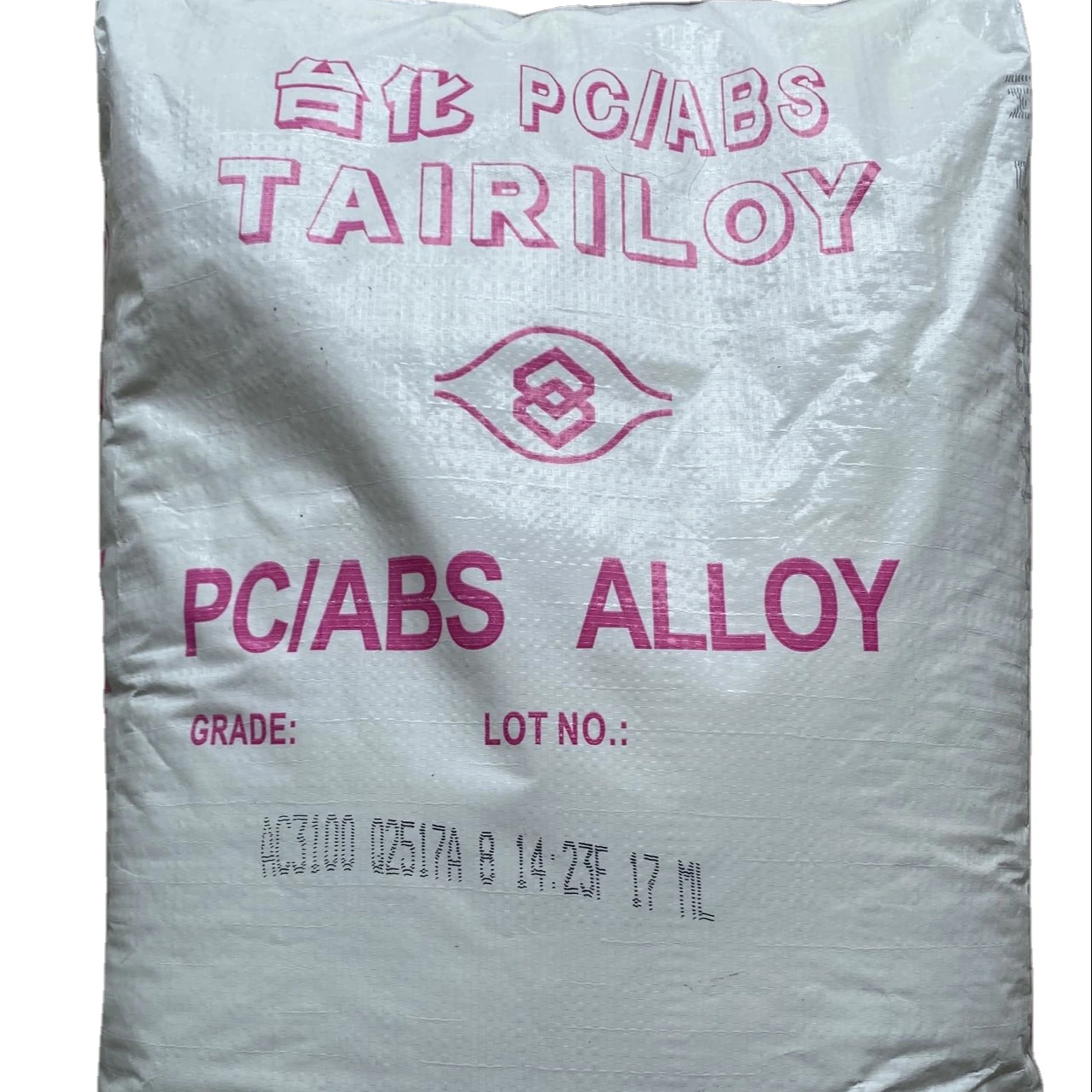 Antimony-free, bromine-free, self-extinguishing, halogen-free fire-resistant 94V0 PC/ABS resin pellets