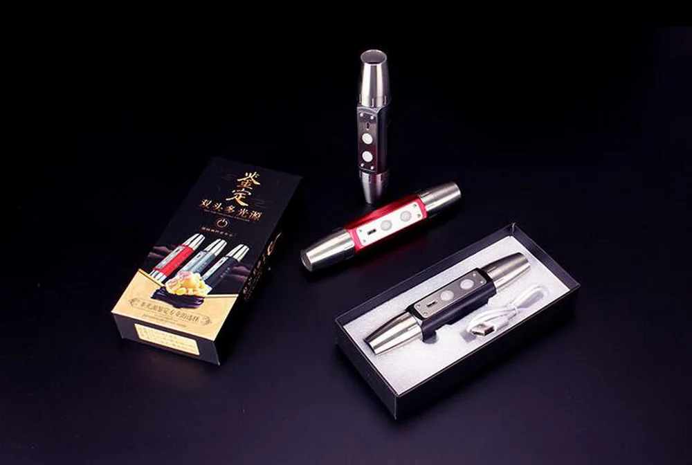 4 Light Source USB Rechargeable 365Nm UV LED Flashlight Jade Gem Appraisal LED Light Torch