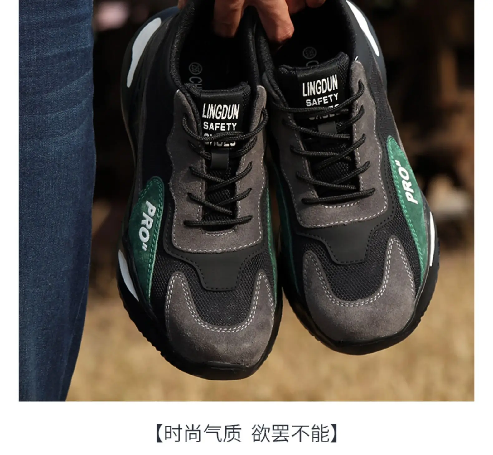 CHITED Comfortable Lightweight Steel Toe Safety Shoes for Men Women Anti-Smash Sports Safety Work Shoes in Black Summer Winter
