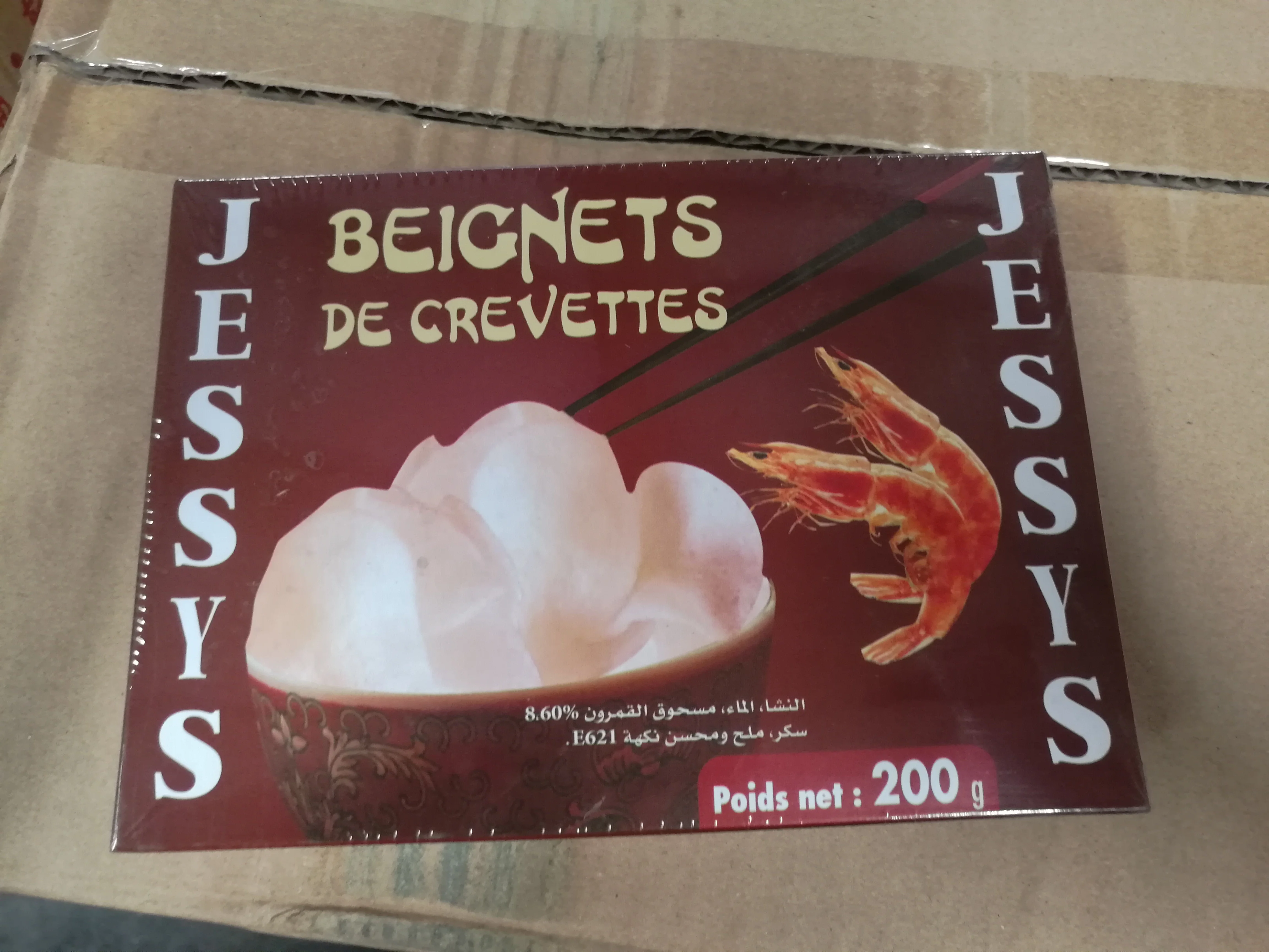  Закуска из сушеных морепродуктов чипсы креветки красочные или красные крекеры