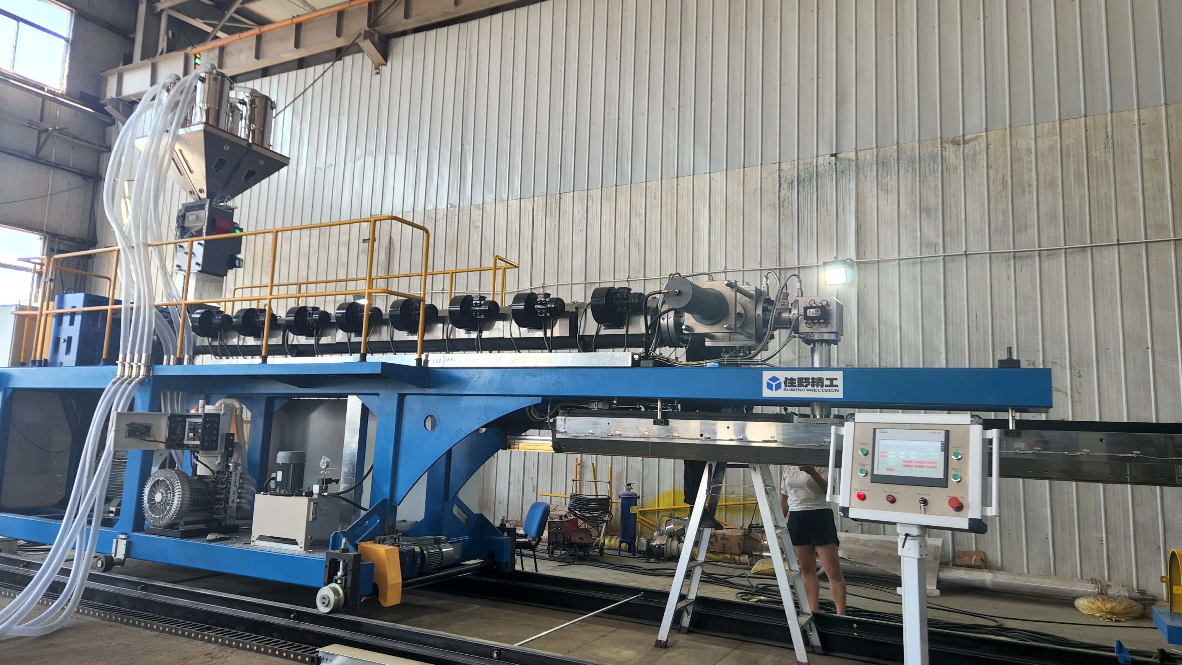 3200mm co-extrusion lamination PVC powder coating machine for food flexible