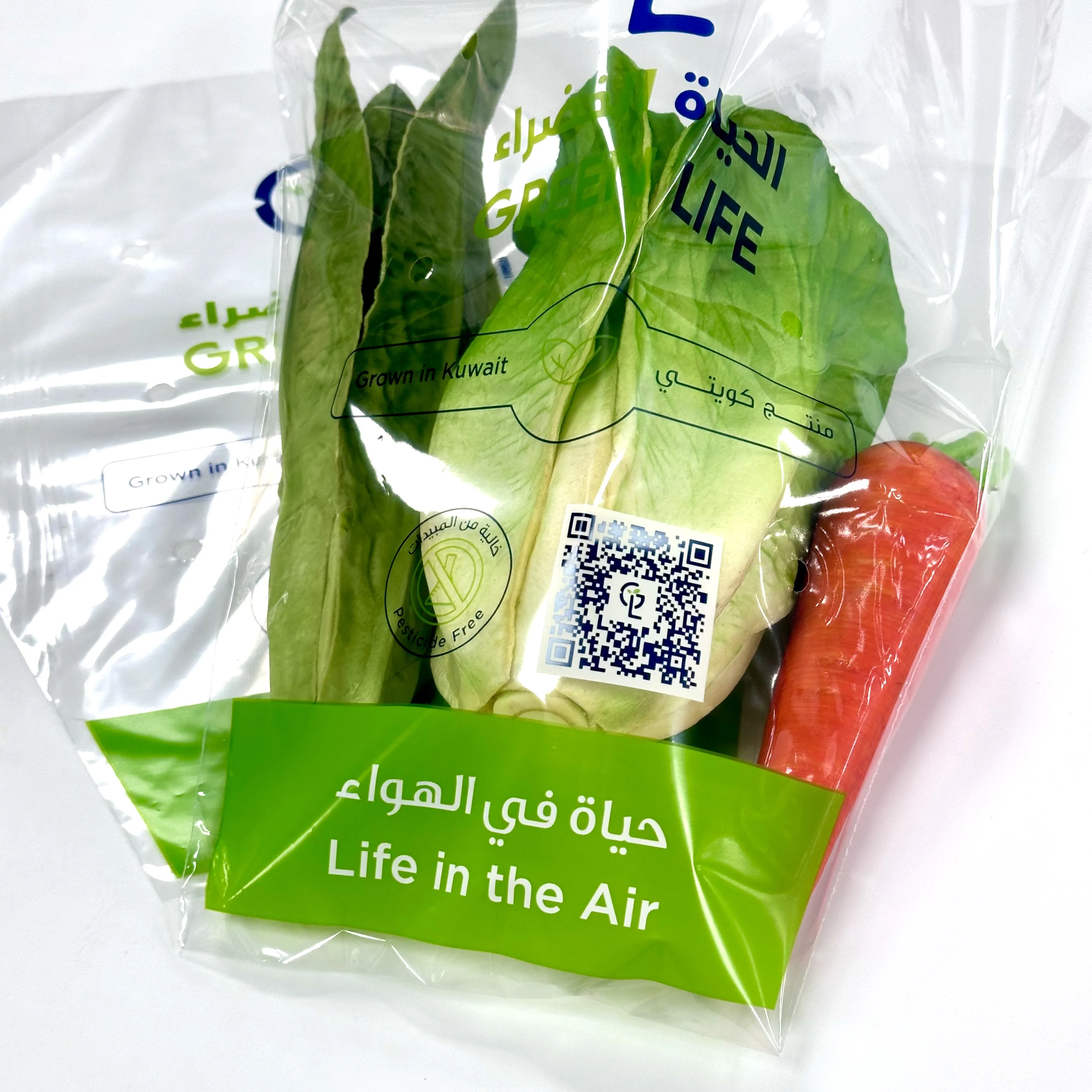 Clear Plastic Vegetable Fruit Vegetable Ziplock Packaging Bag With Vent Holes