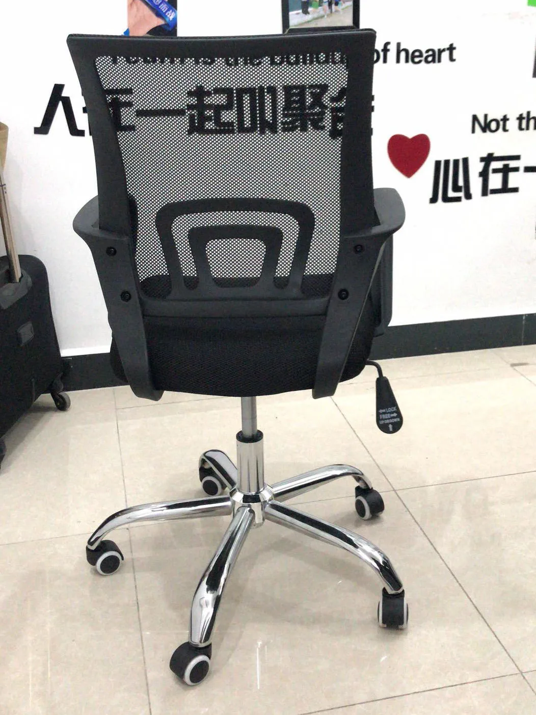 China factory office furniture ergonomic swivel mid-back mesh office chair