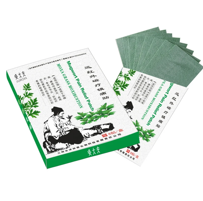Fast And Lasting Relief Antirheumatic Body Chinese Medicine Rheumatic Plaster For Aches And Pains