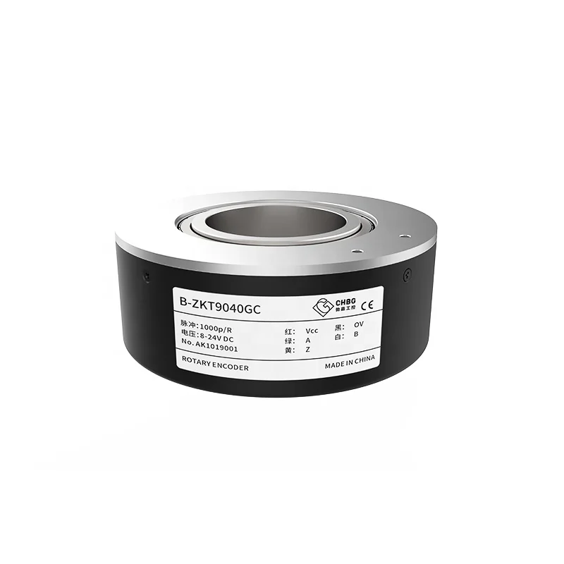 CHBG Special specifications can be customized IP65 protection level incremental rotary encoder