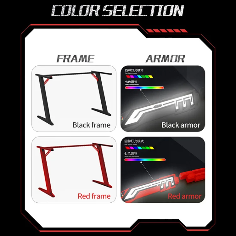 Оптовая продажа с фабрики компьютерный игровой стол со светодиодной подсветкой Rgb