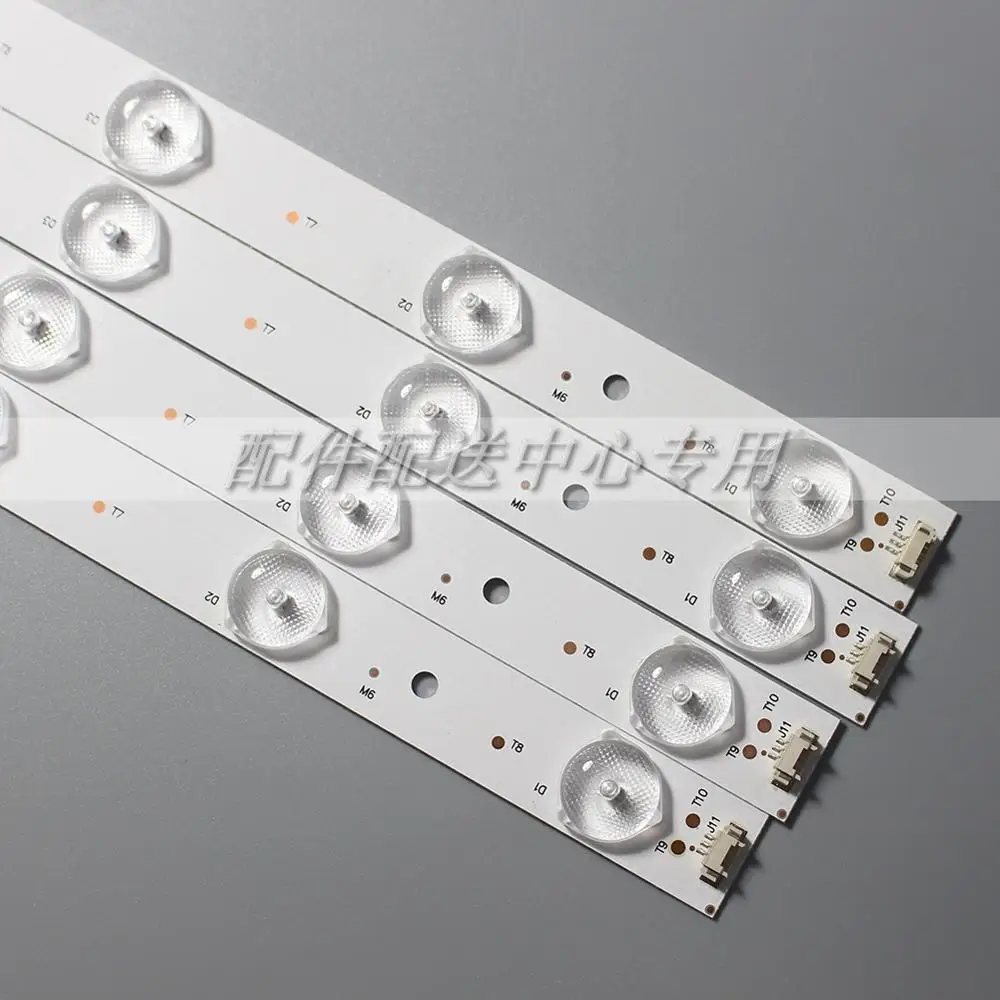 Светодиодная лента для подсветки Haier LE42B310G LS42H6000 LE42B510F LED42D15 3034201520V LS42K5500 4