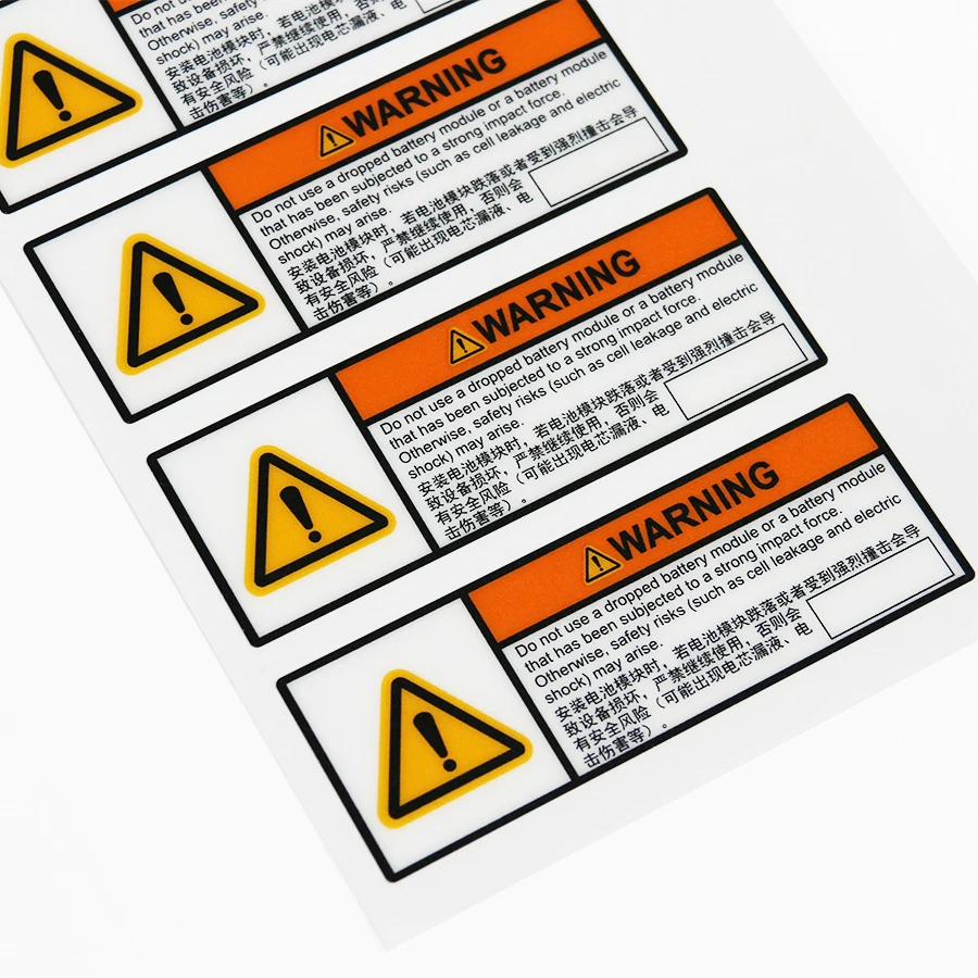 Printing Polycarbonate Front Control Panel Adhesive Label Sticker Packaging Labels for Shipping