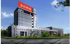 JCA011 Free sample GPS&COMPASS Active gps external Antenna with MCX connector