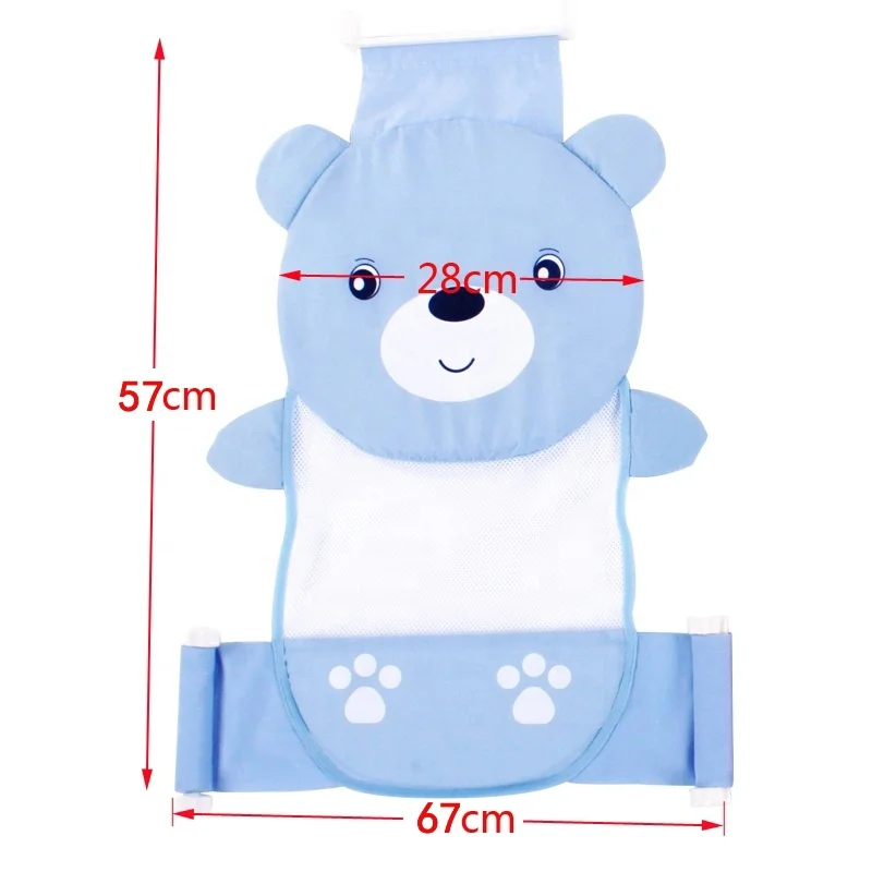 Удобная детская сетка для ванной дешевая шампуня и душа