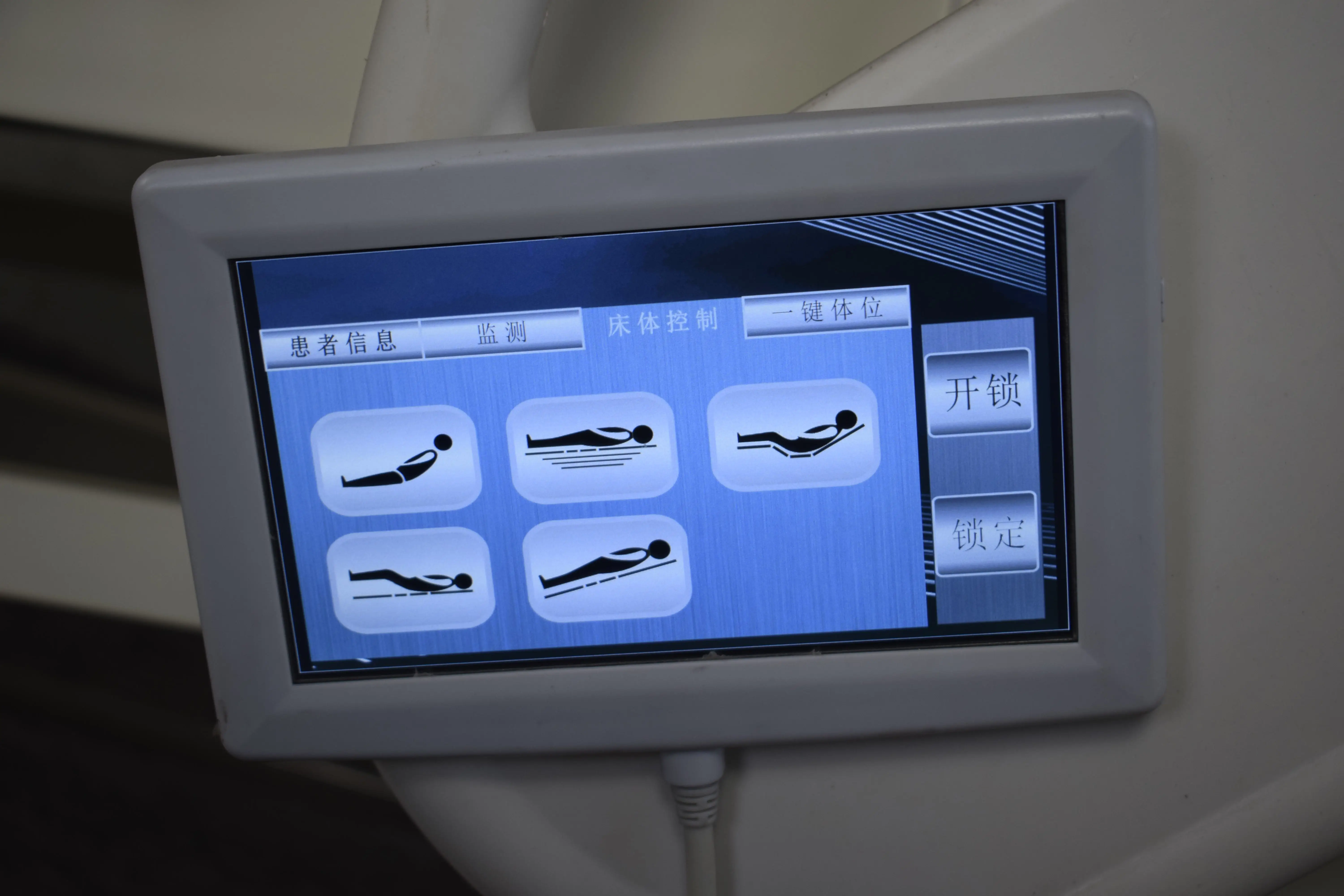 cheap hospital bed medical equipment electric hospital bed with import motor