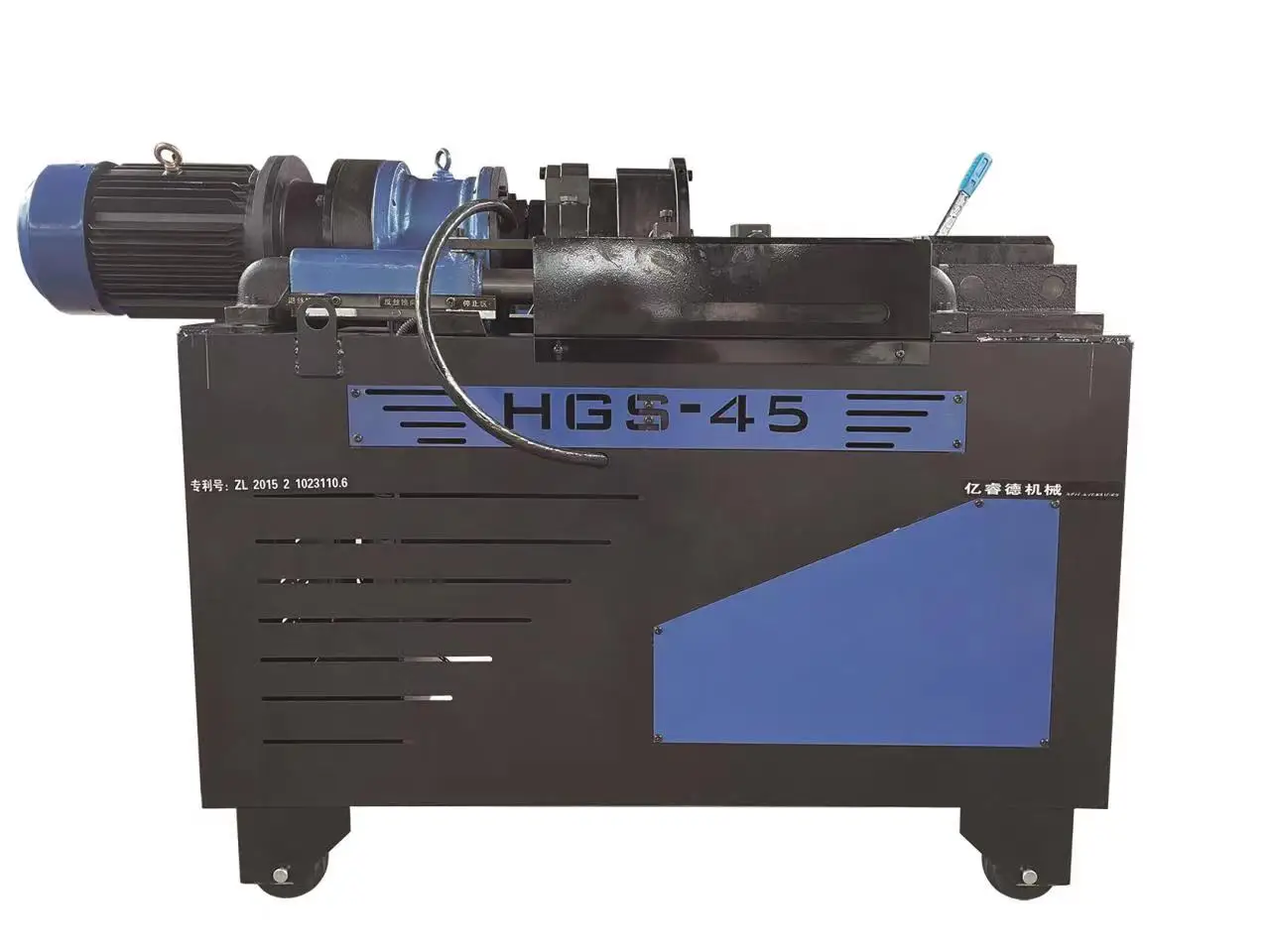 HGS-45 High quality Best selling cnc fully automatic rebar thread rolling machine