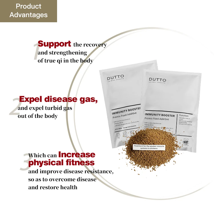 Animal feed additive supplements Immune booster livestock to improve animal body resistance