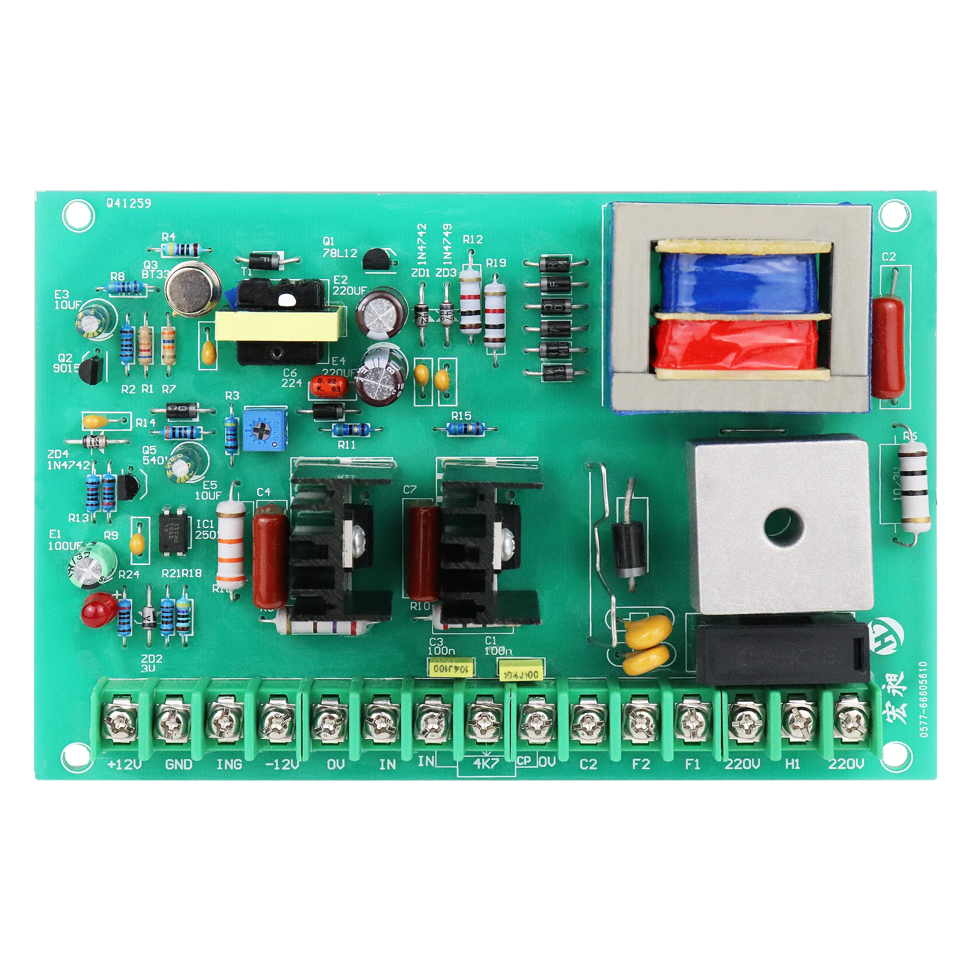 400W DC Inverter Air Conditioning Inverter Circuit Board DC Motor Speed Electronic Control Board