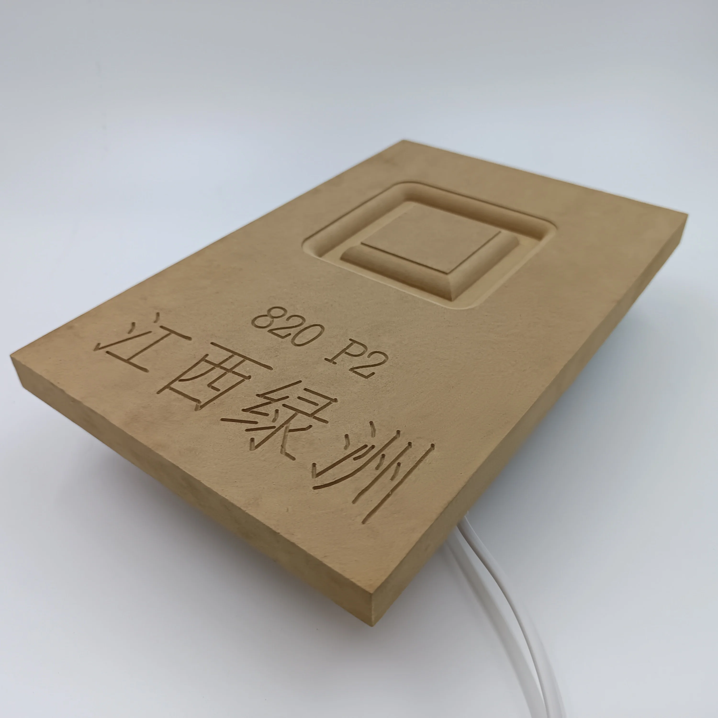 best fiberboard medium to high density Dedicated to engraving mixed wood mdf by peeling  4*8 or 4*9 high-quality