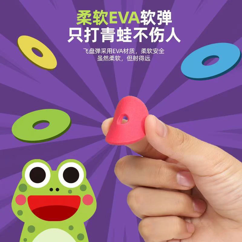 QS Hot Selling Relieve Stress Outdoor Shooting Game Toys Plastic Decompression Fidget EVA Soft Gun Toys For Children Gift