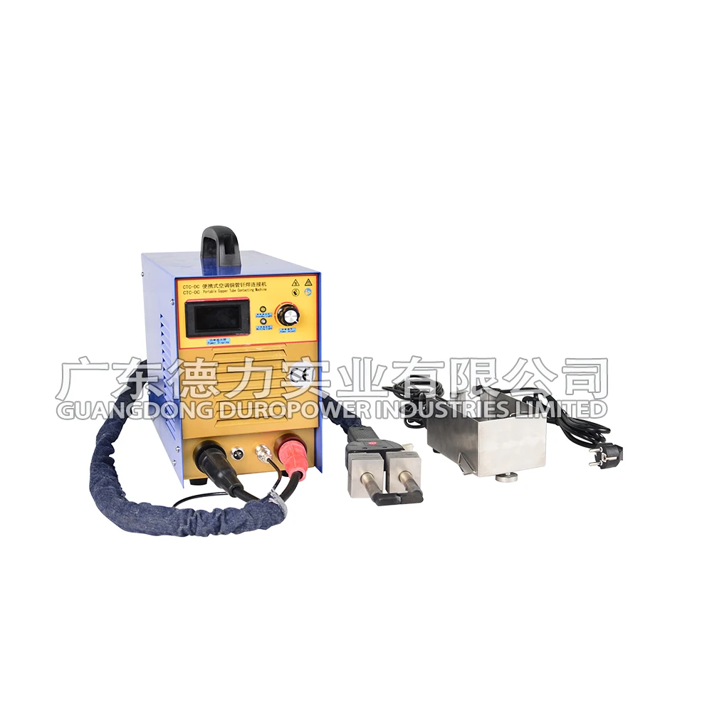 Portable Flameless copper pipes brazing machine