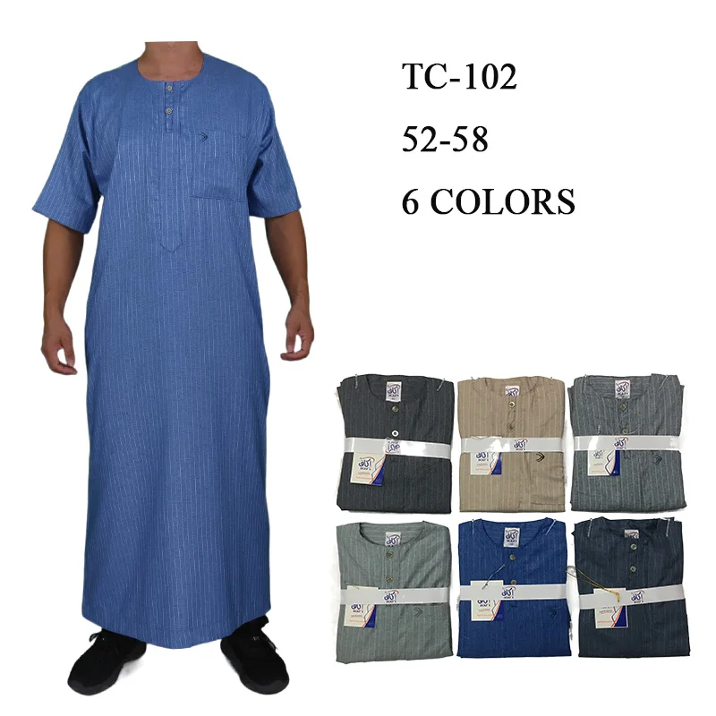 Malaysia Islamic Short Sleeve Morocco Style Man Clothing Cotton Made Jubba Size 52-58