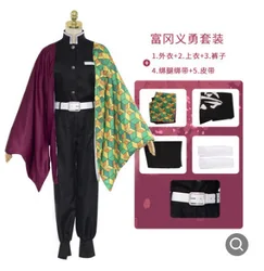 Coldker Kids Japanese Anime Demon Slayer Kimetsu No Yaiba Cosplay Shinobu Tsuyuri Zenitsu Tanjirou Kamado Nezuko Kimono cosplay