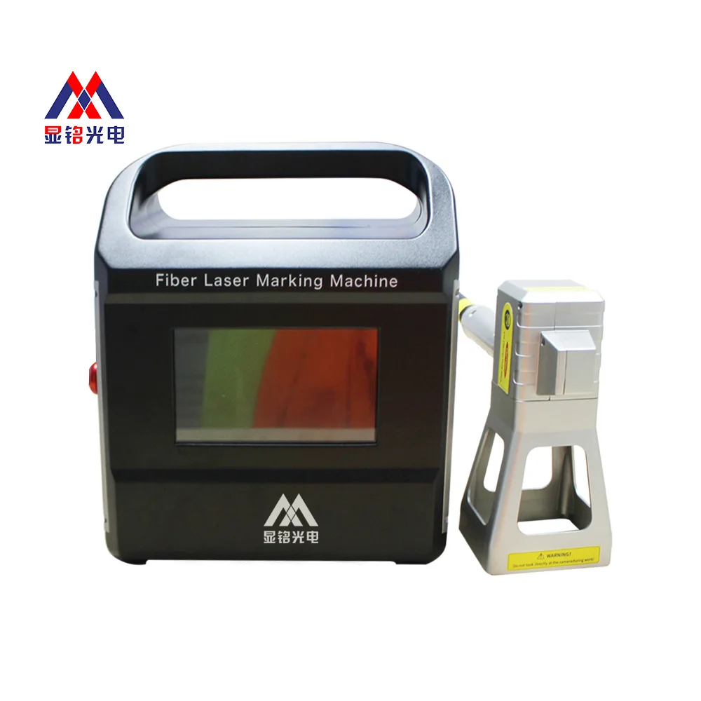 XM portable hand-held precision mark engraving 20w 30w mini fiber laser marking machine engraving machine for metal aluminum