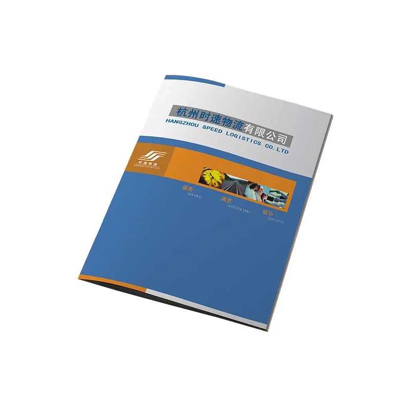
Brochures Printing Top Quality Coloring Company Brochures Custom Booklets Printing Service 
