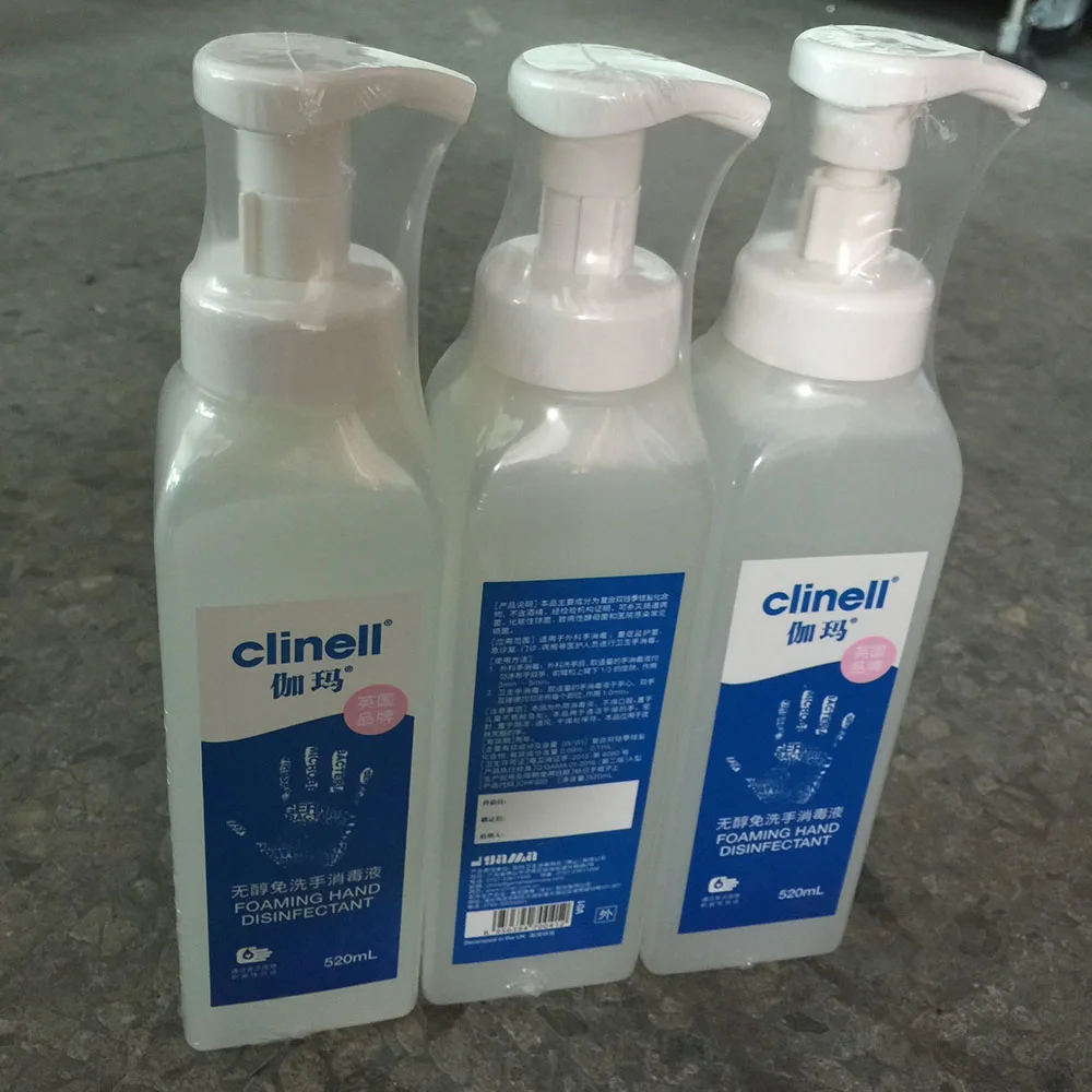 Автоматическая термоусадочная упаковочная машина для мобильных телефонов косметики парфюма картонная