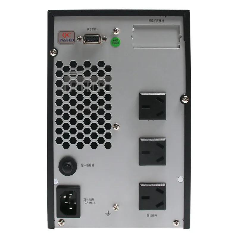 Smart UPS Uninterruptible Power Supply - Automatically Switch and Provide Stable Power