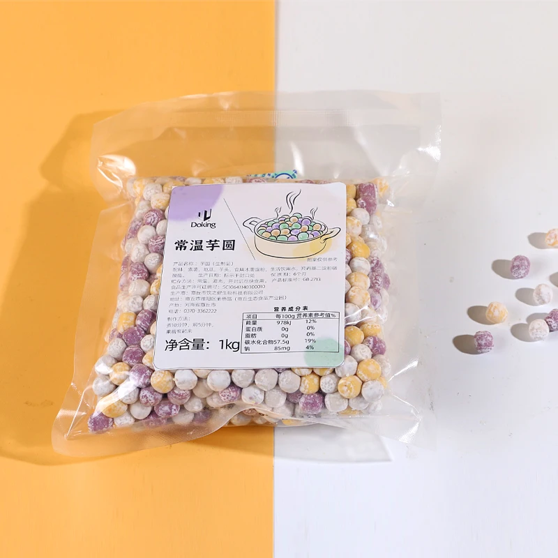 Высококачественные шарики четырех цветов для Пузырькового чая, молока, чая и десертов, шарики tapioca для комнатной температуры