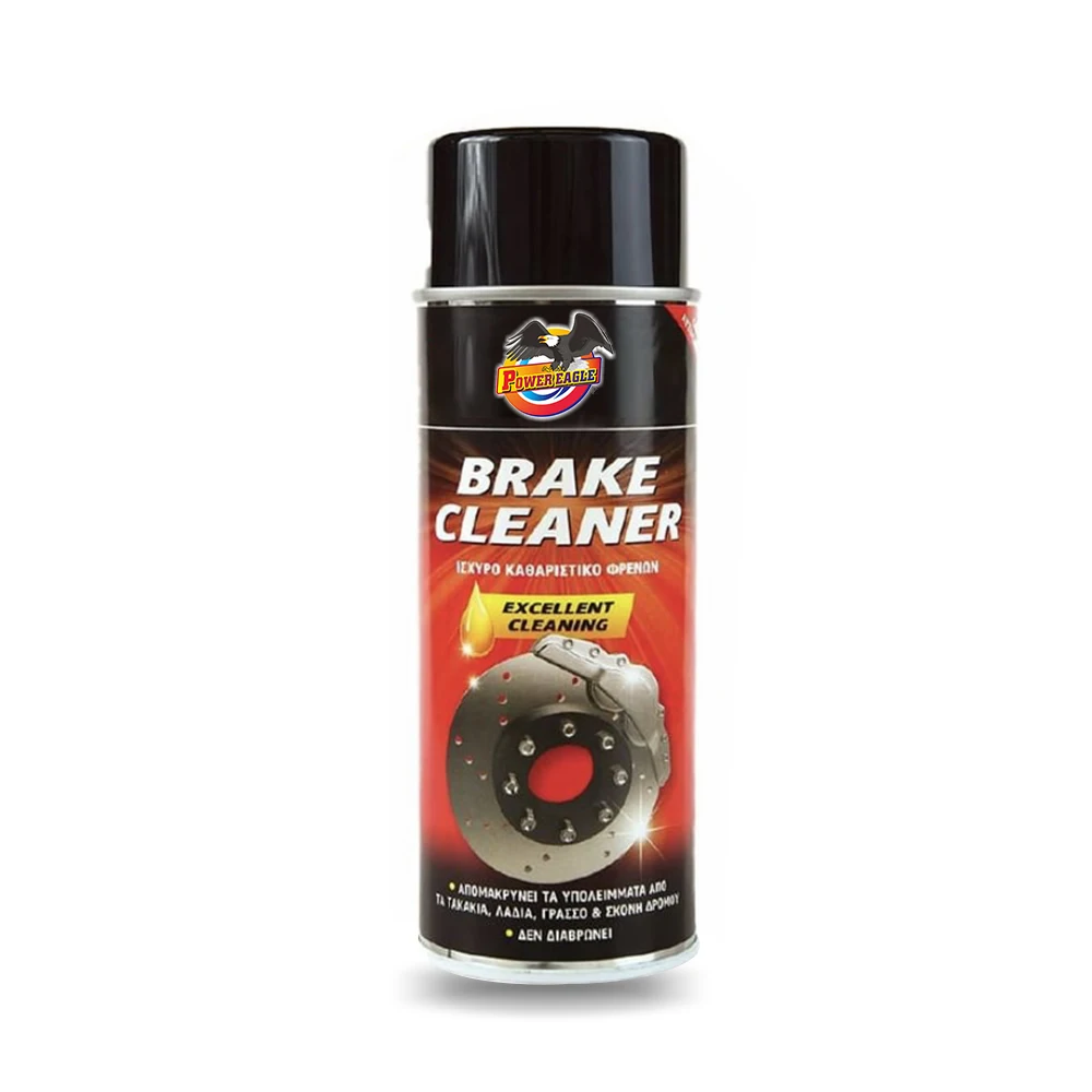 OEM ODM high quality automobile car heavy duty industry brake cleaner aerosol spray part and brake cleaner